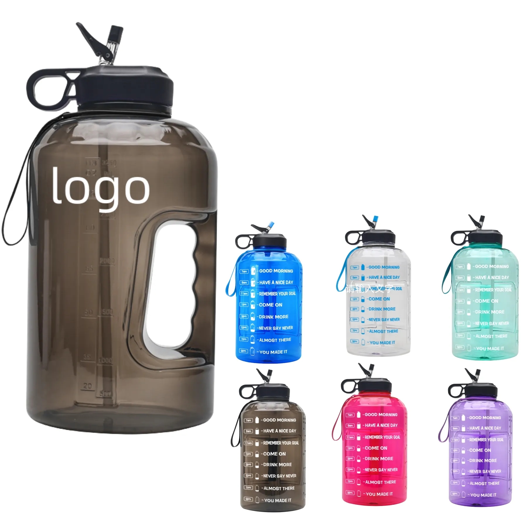 1 Gallon Water Jug with Flip 1