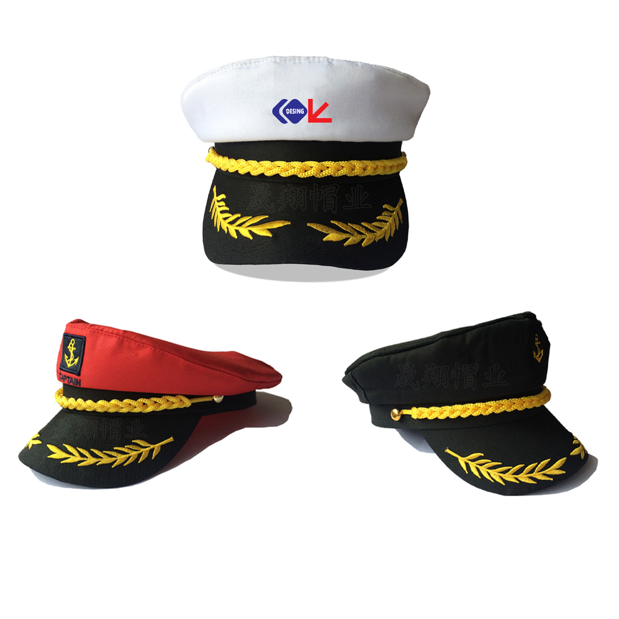 Sailor 23"D Marine Captain Yacht Cap Costume Hat 1