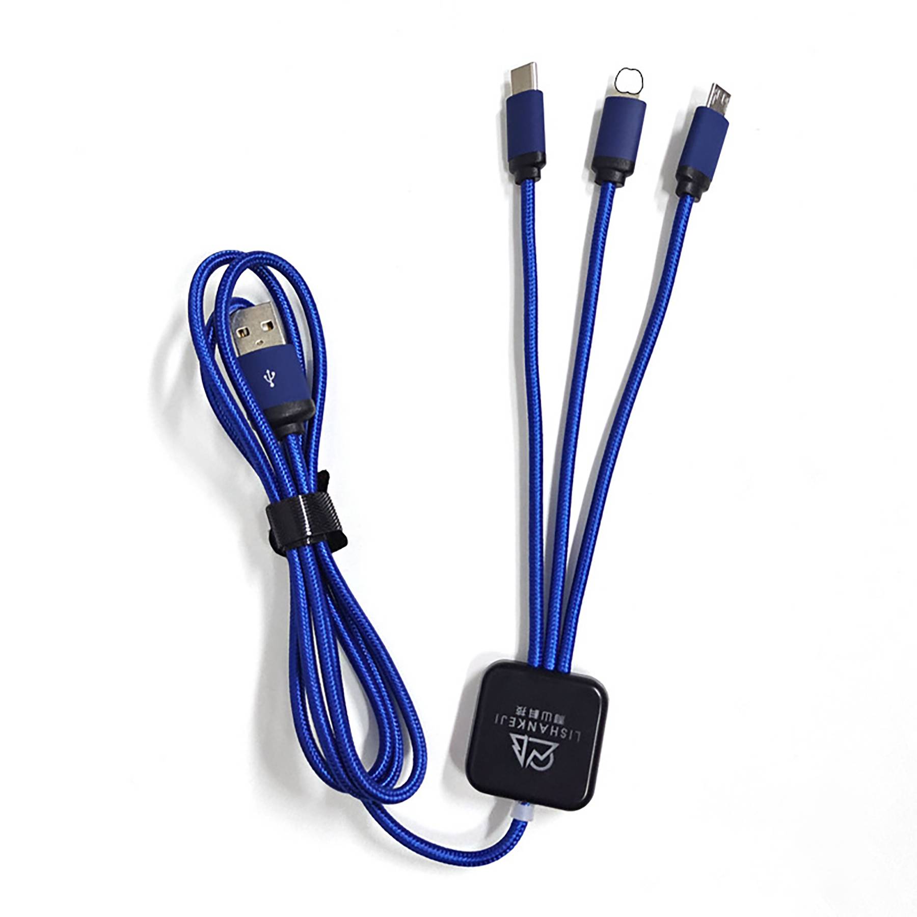 Luminous Logo 3 in 1 Data Cable 4