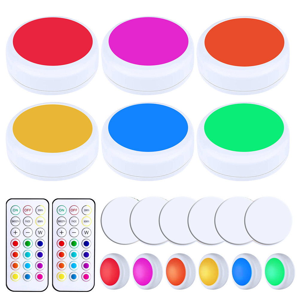 Adjustable remote control household kitchen bedroom cabinet 13 colors lamp RGB night lamp LED light 5