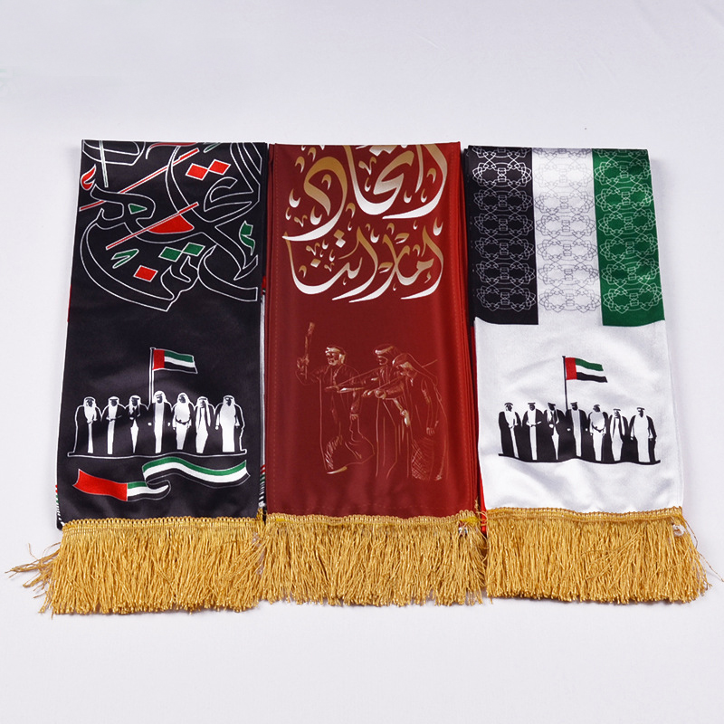 Fan scarf 3