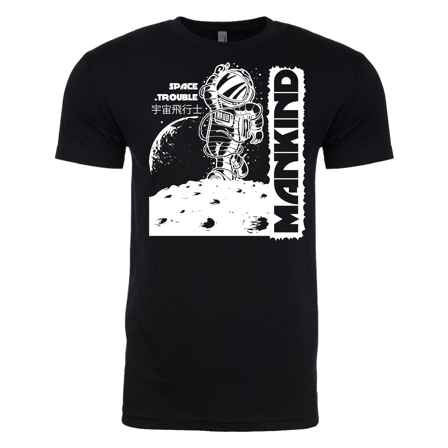 Next Level™ 4.3 oz. Poly/Cotton Blend T-Shirt (1 Color Imprint) 32