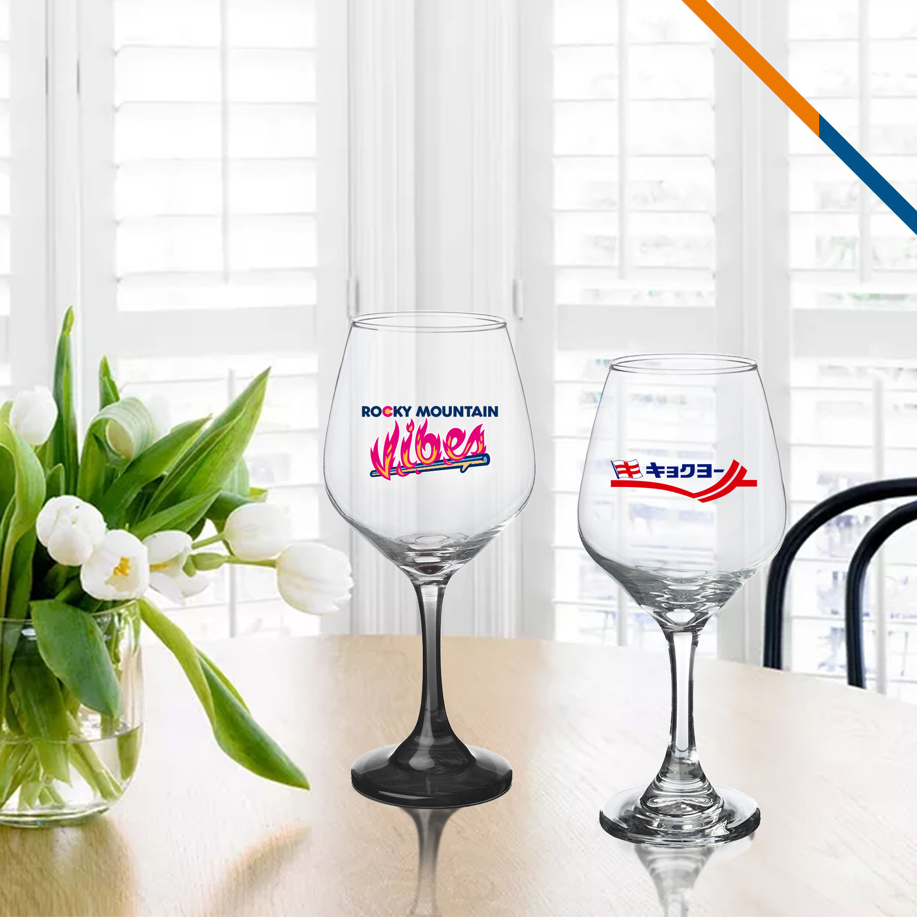 Zava Wine Glasses - 17 OZ. 8