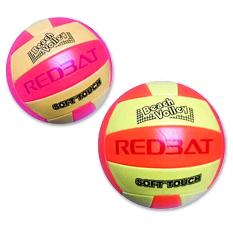 Custom Printed Volleyball 1