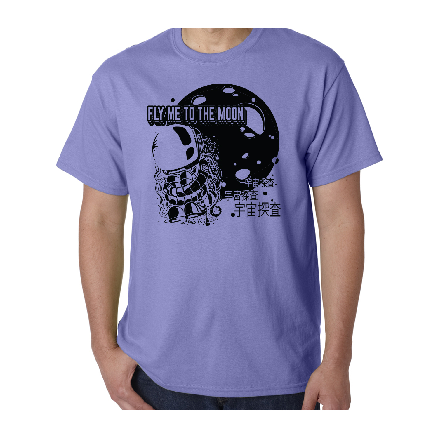 Gildan™ 5.3 oz Cotton Pre-Shrunk T-Shirt (1 Color Imprint) 56