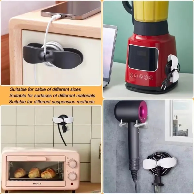 Cord Organizer 6