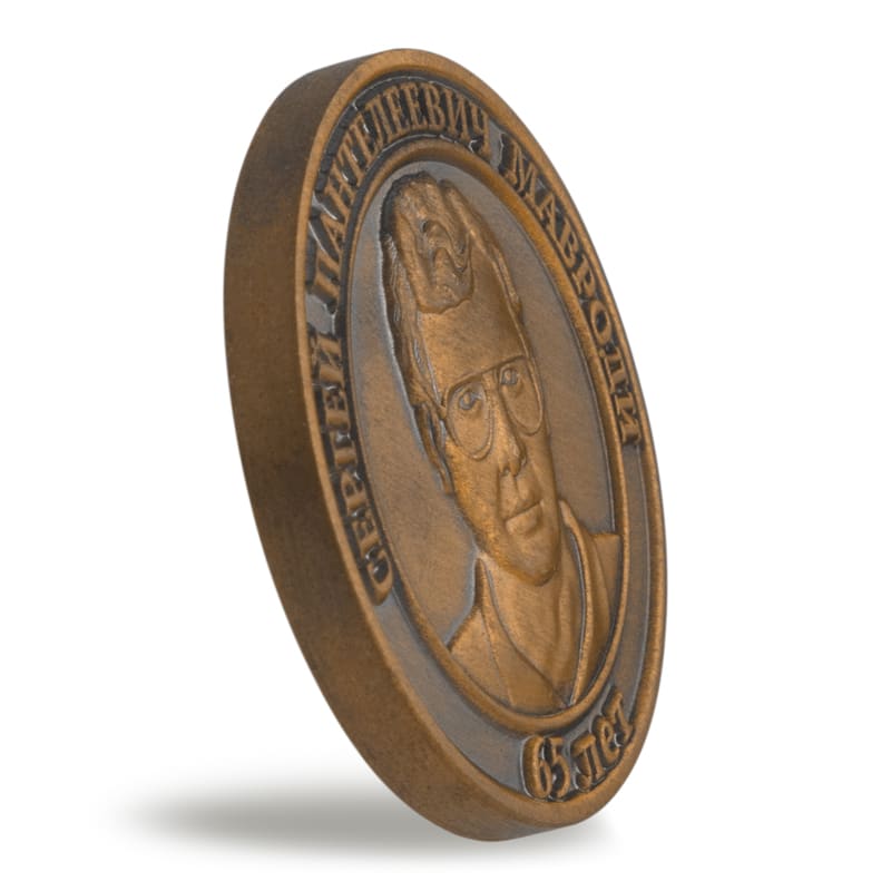 Custom Die Struck Challenge Coins 40