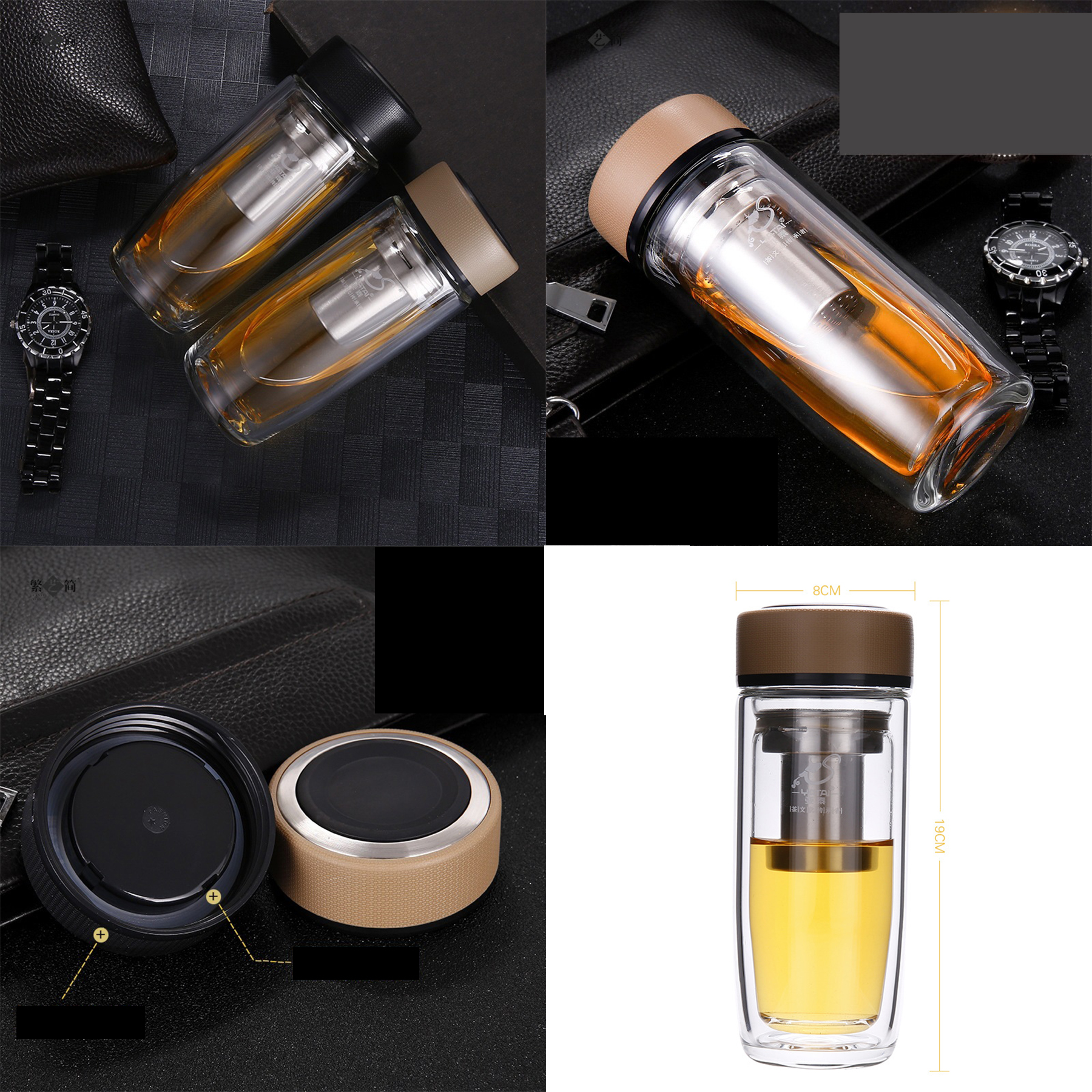 450 ML 15 Oz Double Wall Glass Tea Cup With Stainless Steel Infuser 2