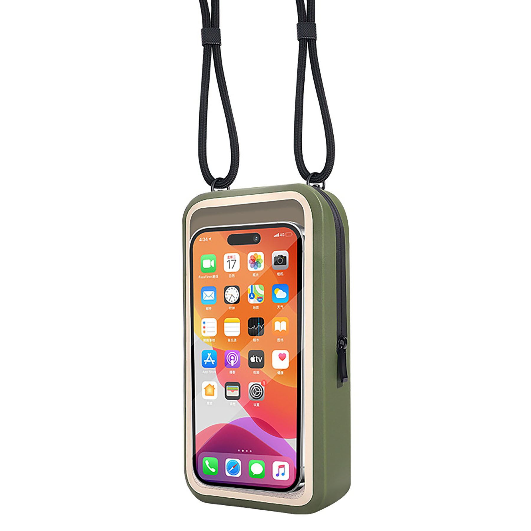 Waterproof Phone Pouch with Lanyard 1