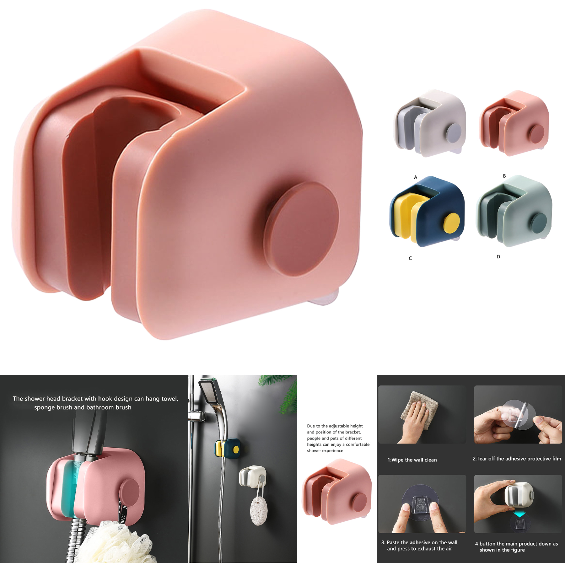 Shower Head Holder 2