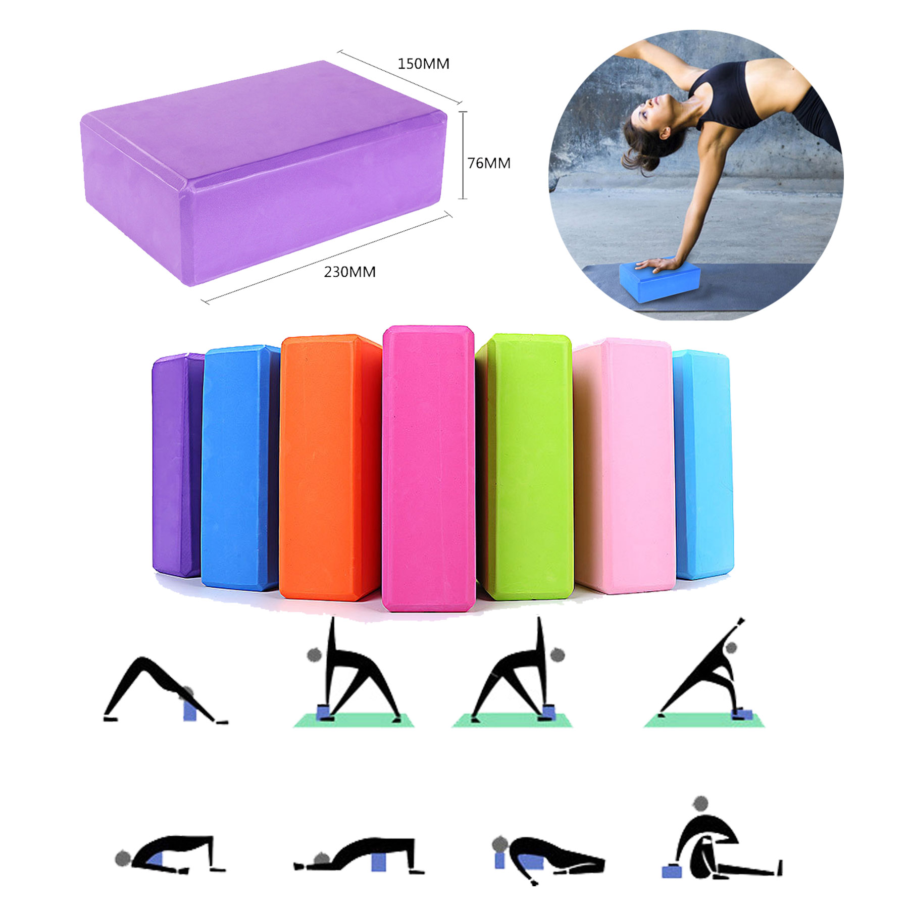 EVA Yoga Block 1