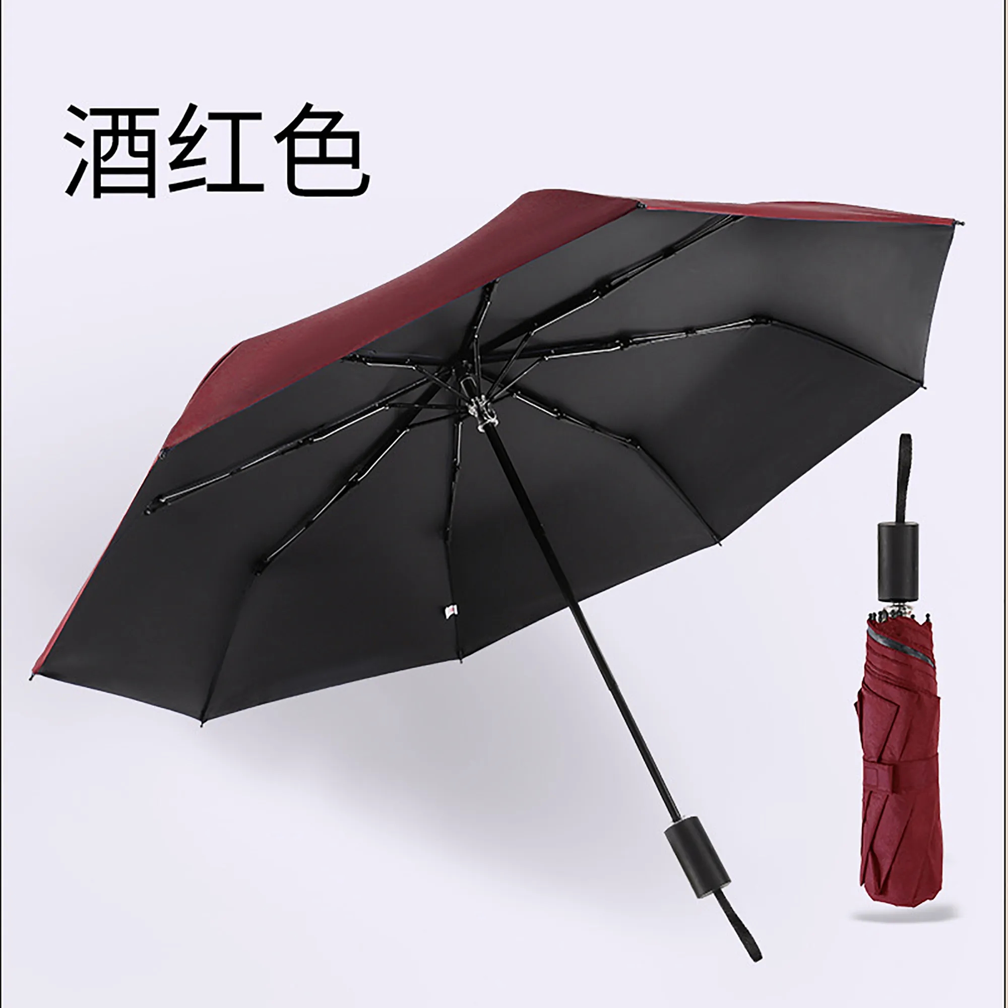 Portable UV-Protective Folding Umbrella 4