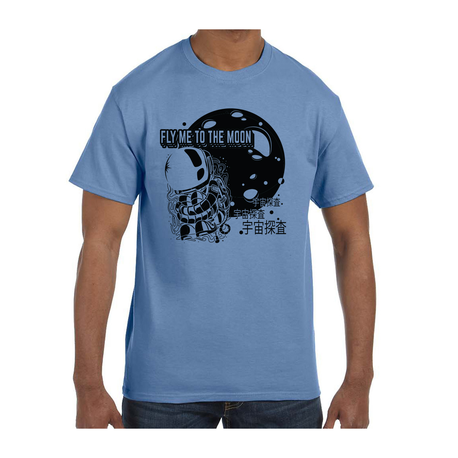 Gildan™ 5.3 oz Cotton Pre-Shrunk T-Shirt (1 Color Imprint) 37