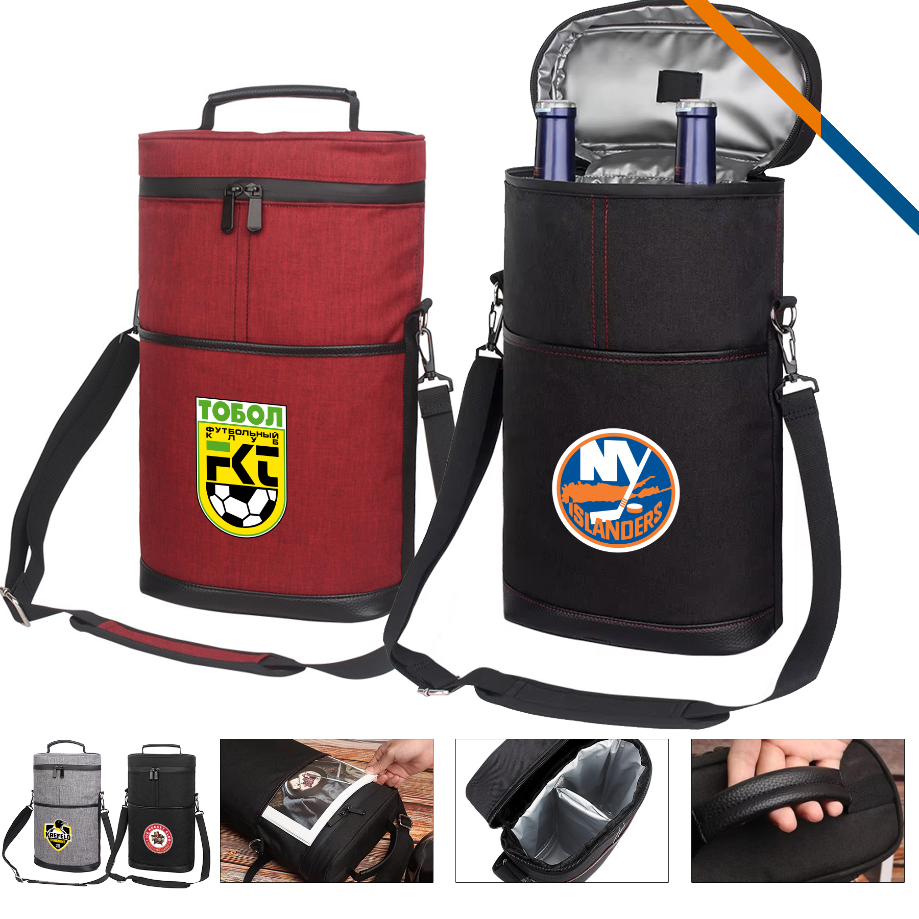 Miroli PEVA Wine Cooler Bag 2