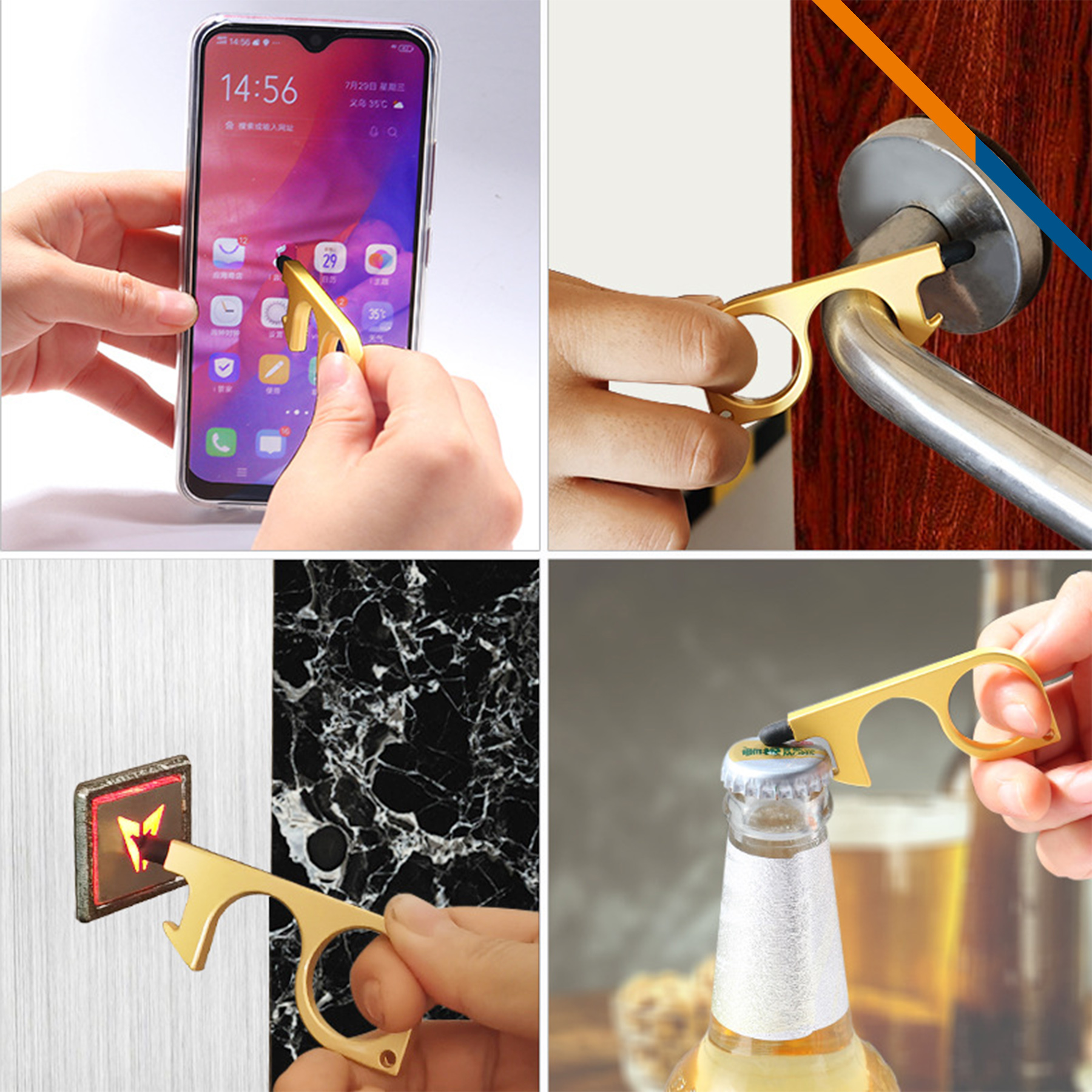 Mini 3in1 Non Touch Keychain 6