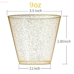 9OZ 25PCS PET Gold Dust Trian Wine Class Drink Cup 15