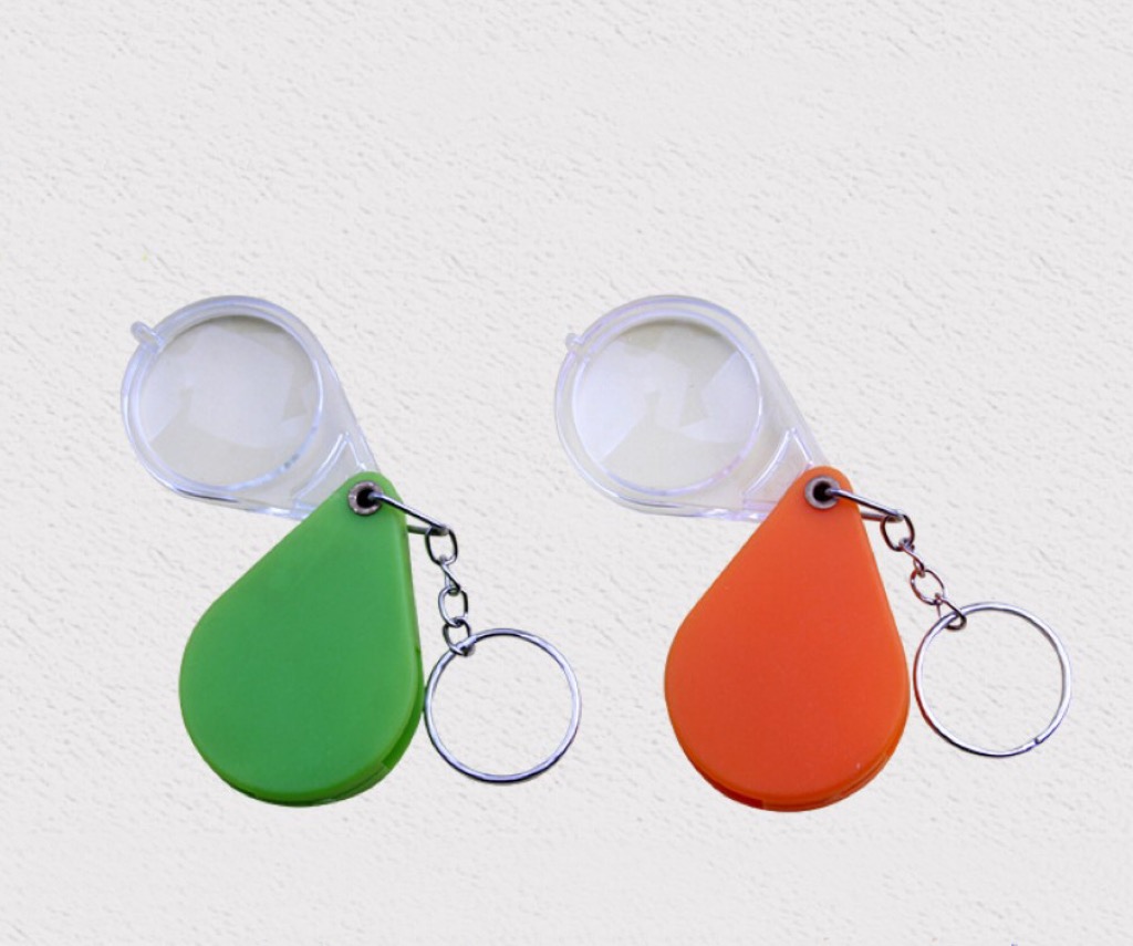 Mini Keychain Magnifying Glass 2