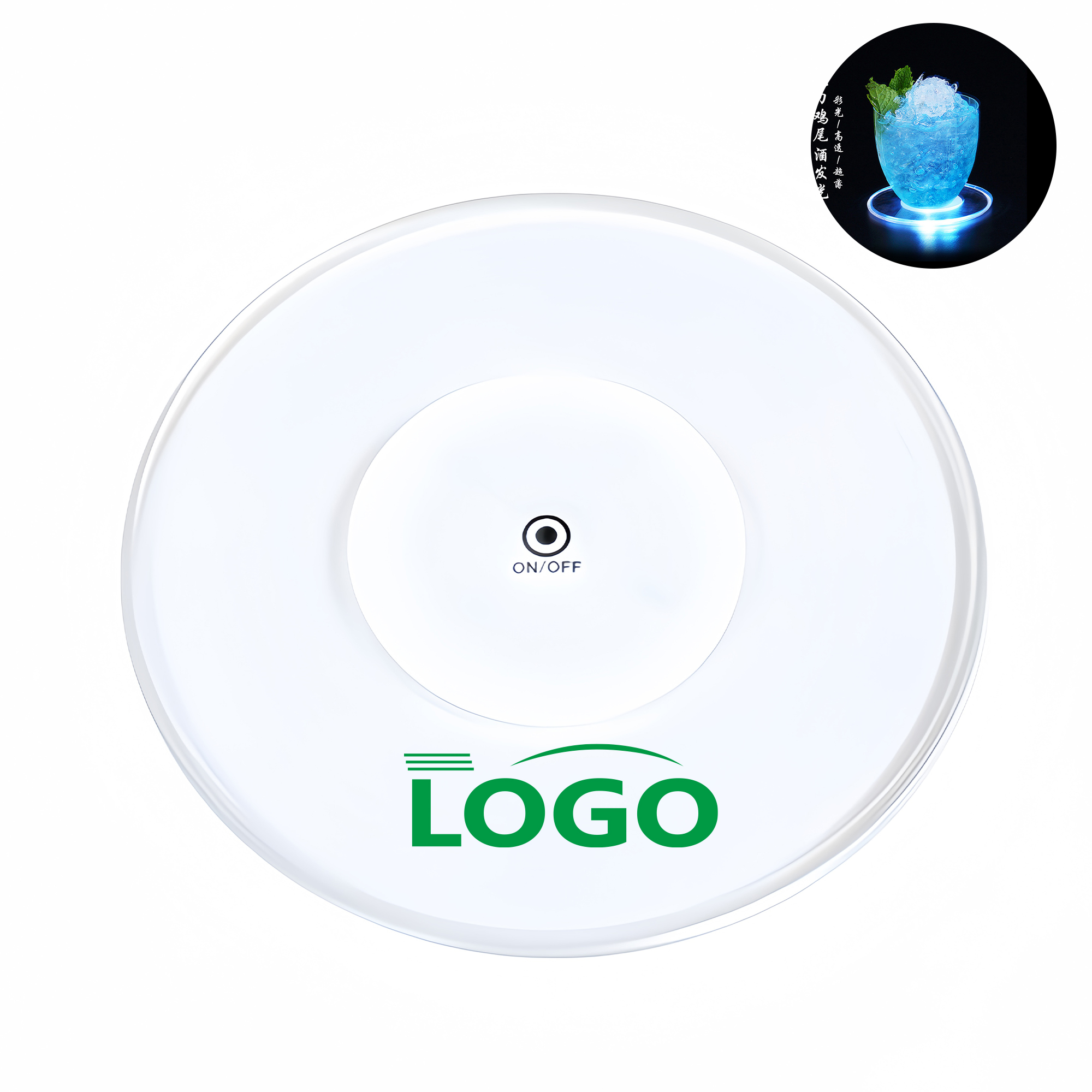 Acrylic LED Light-Up Coaster 4