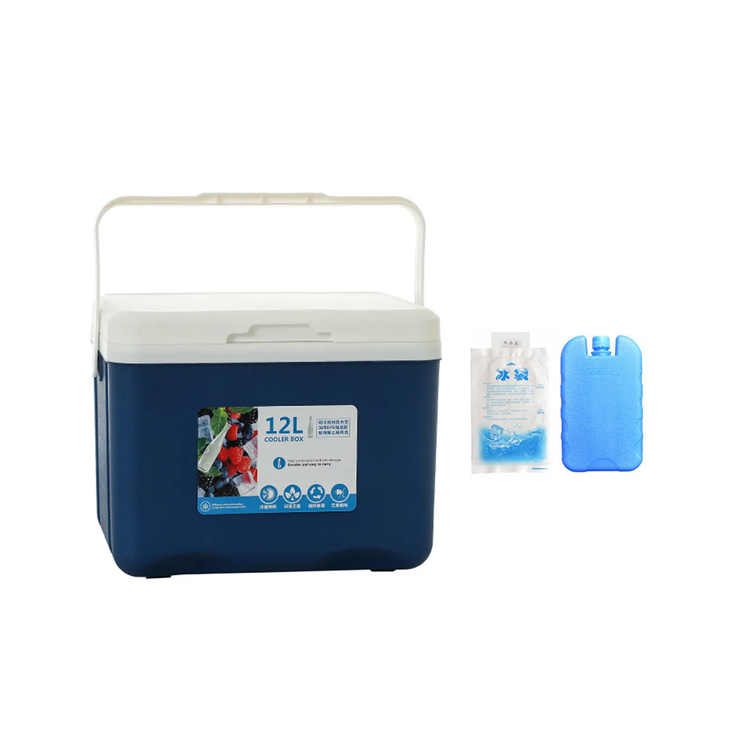 PP  Vehicle-mounted Camping Refrigerator 6