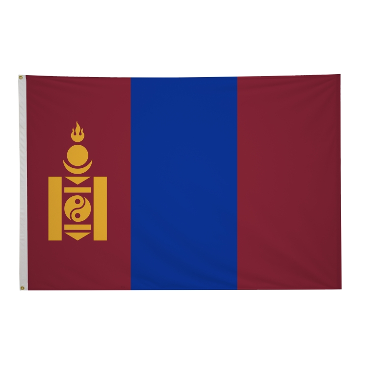 4' x 6' International Flags 258