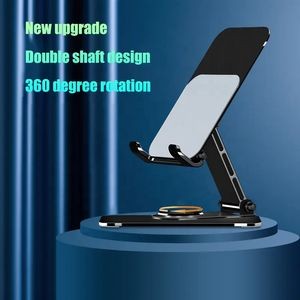 Mobile Stand with 360 degree Rotation 6