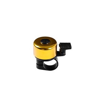 Mini Metal Bicycle Ring Bell 18