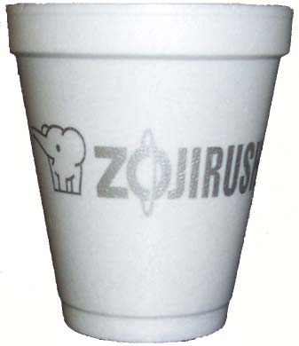 6 oz. Styrofoam Hot/Cold Cup 3