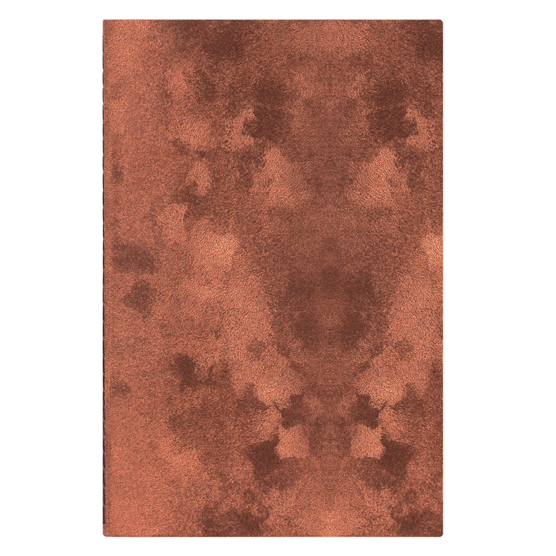 Inspire Stitched 5"W x 8"H 80 Pages TPU Suede Travel Journal (Brown)