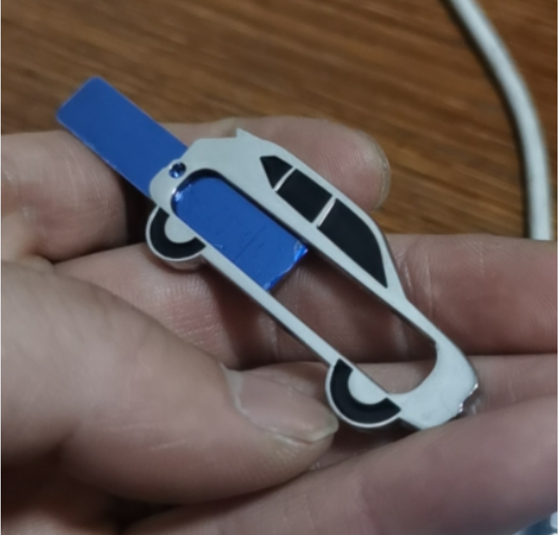 key chain 1
