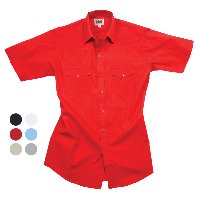ELY Short Sleeve Solid Western Shirt 1