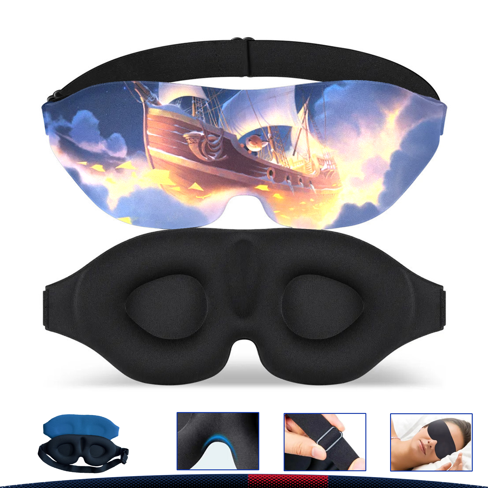 3D Groove Eye Mask 1