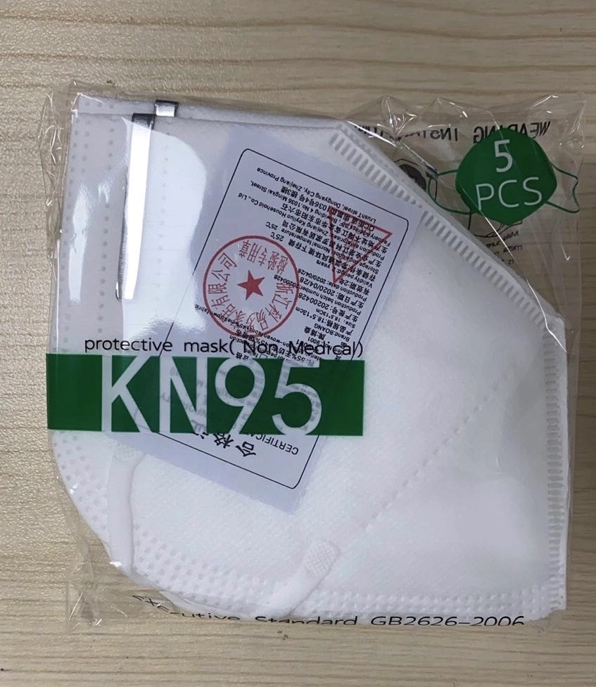 LOWEST PRICE - KN95 Protective Masks - SHIPS TODAY! 5