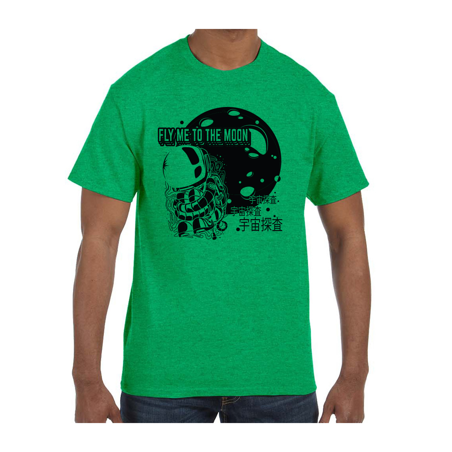 Gildan™ 5.3 oz Cotton Pre-Shrunk T-Shirt (1 Color Imprint) 28