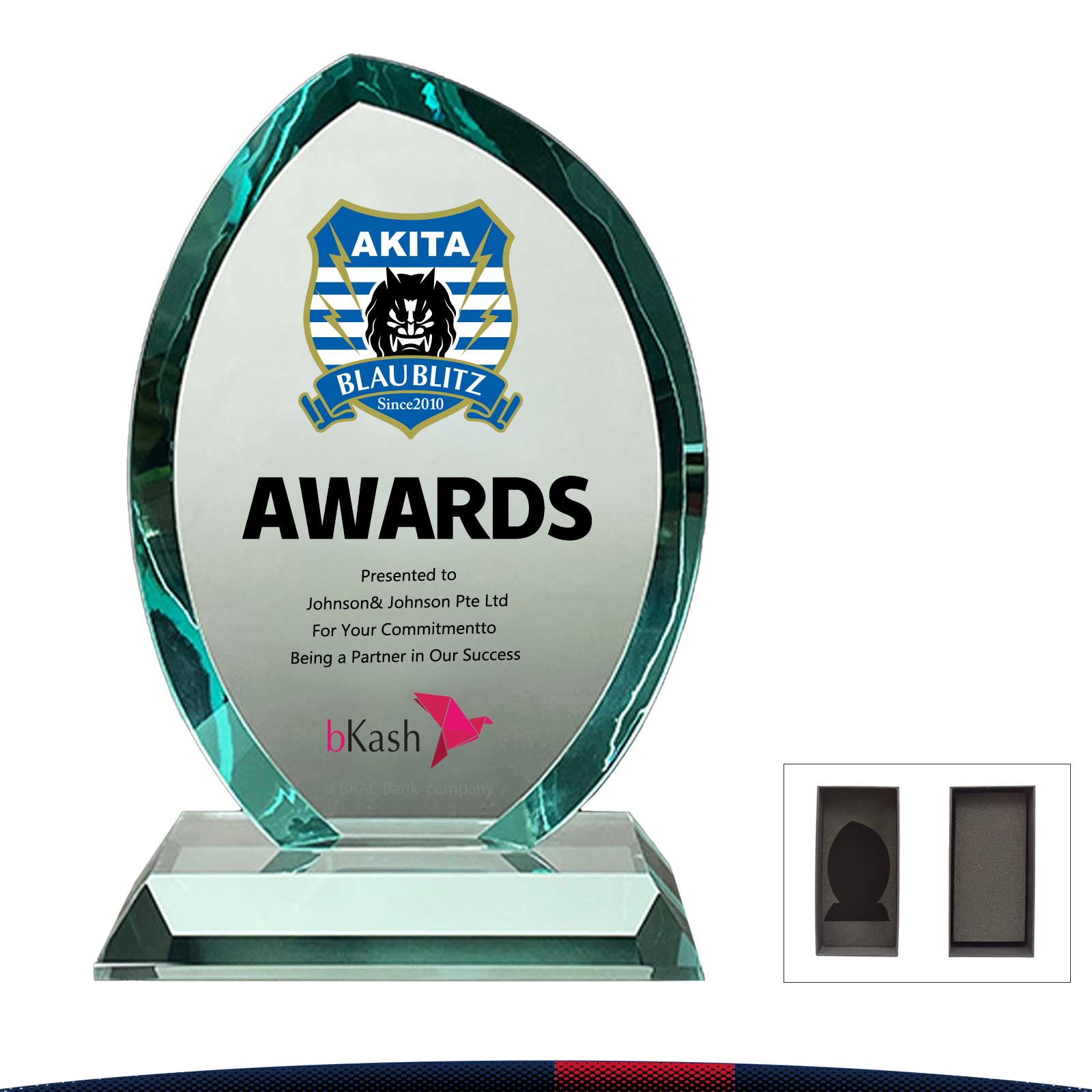 Baiux Jade Flame Award 3
