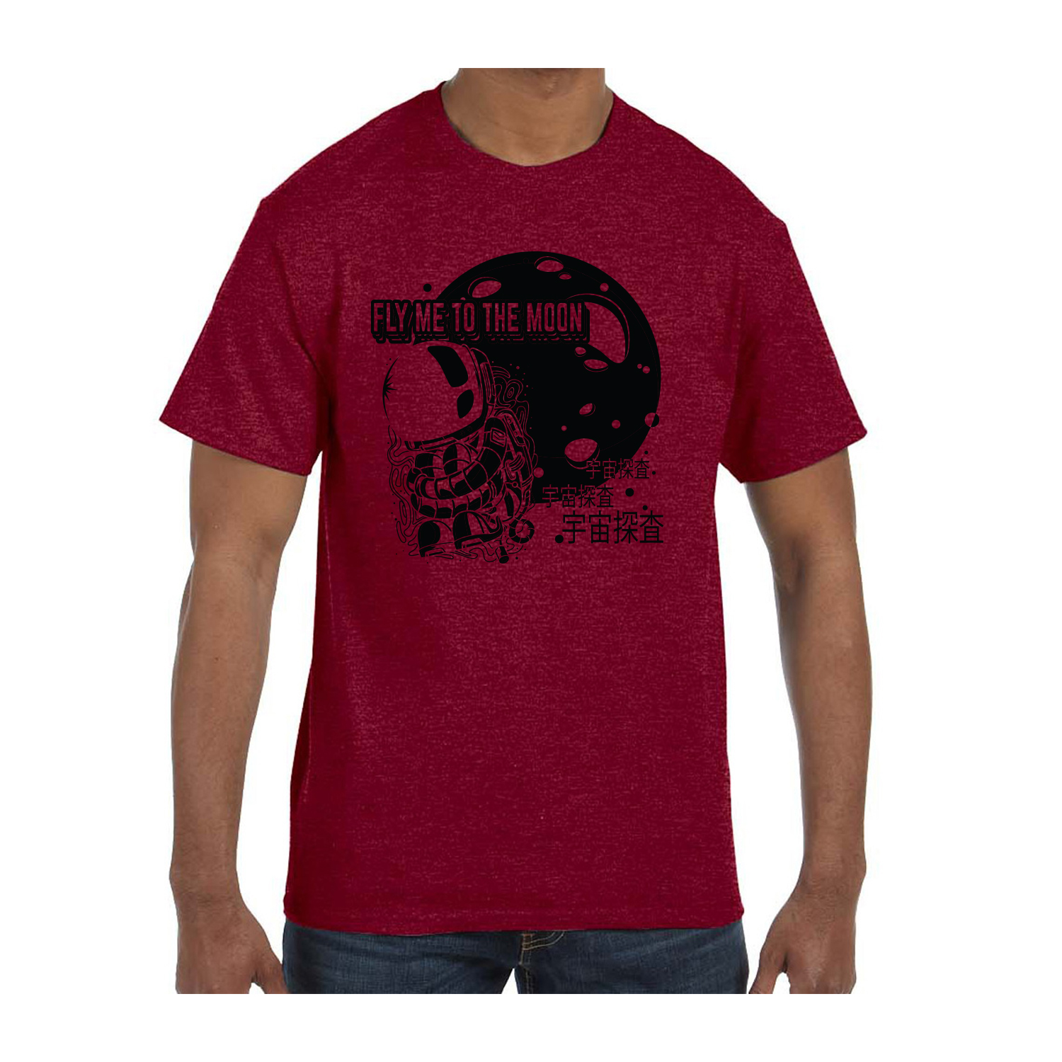 Gildan™ 5.3 oz Cotton Pre-Shrunk T-Shirt (1 Color Imprint) 29