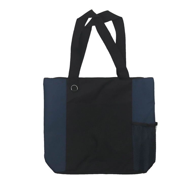 Karryall Nylon Shopping Tote, custom tote bag with logo imprint 8
