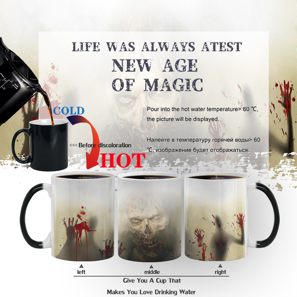 11 oz Promotional Full Color Changing Coffee Mugs 12