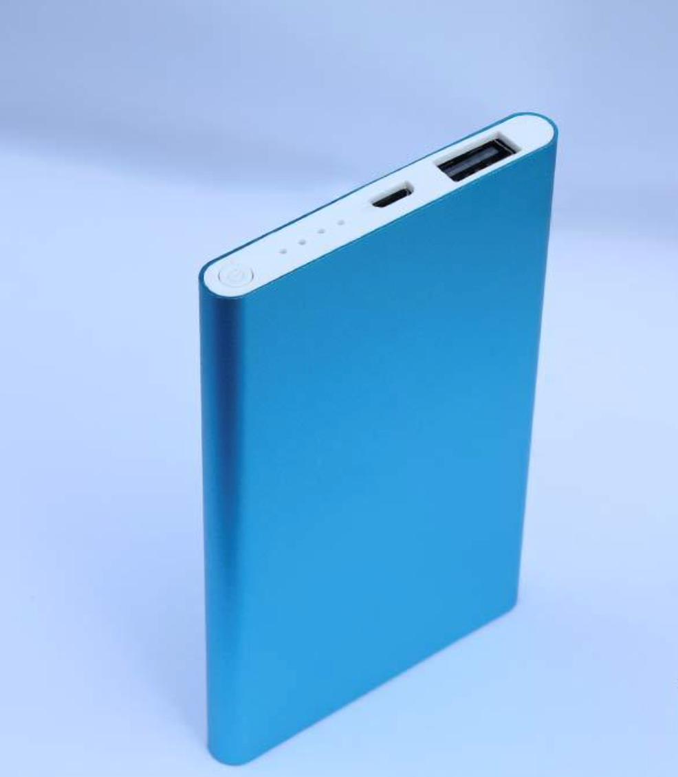 4000mAh Rectangular Slim Power Bank 8