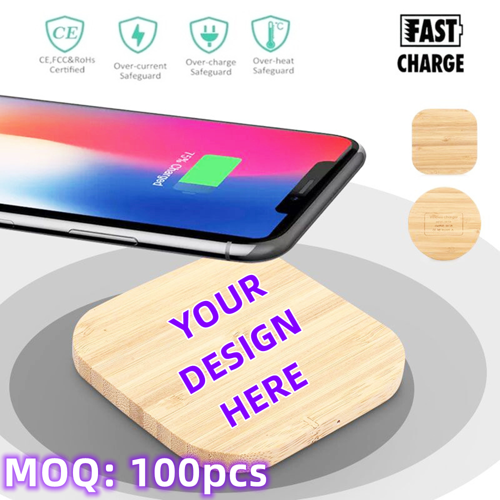 Eco-friendly Bamboo Wireless Charger(Heart & Square) 2