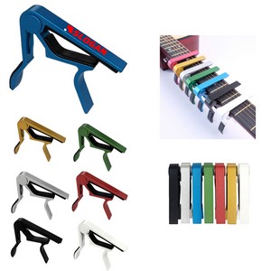 Classic Guitar Capo 2