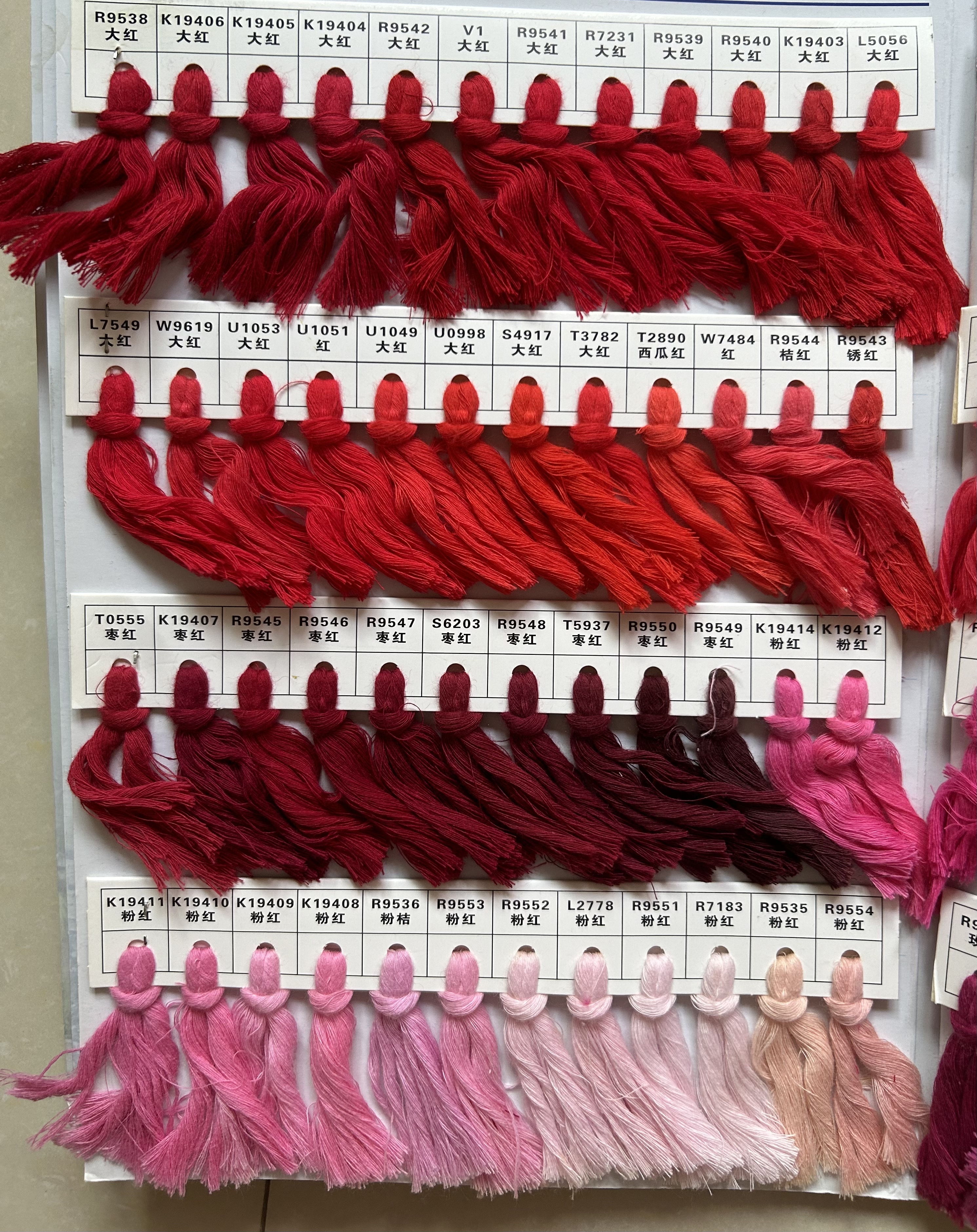 Bamtton™ Premium Custom Jacquard design Dress socks 10
