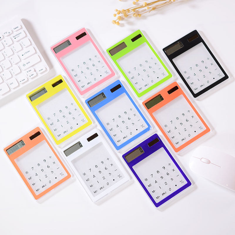 Touch Screen Calculator 3