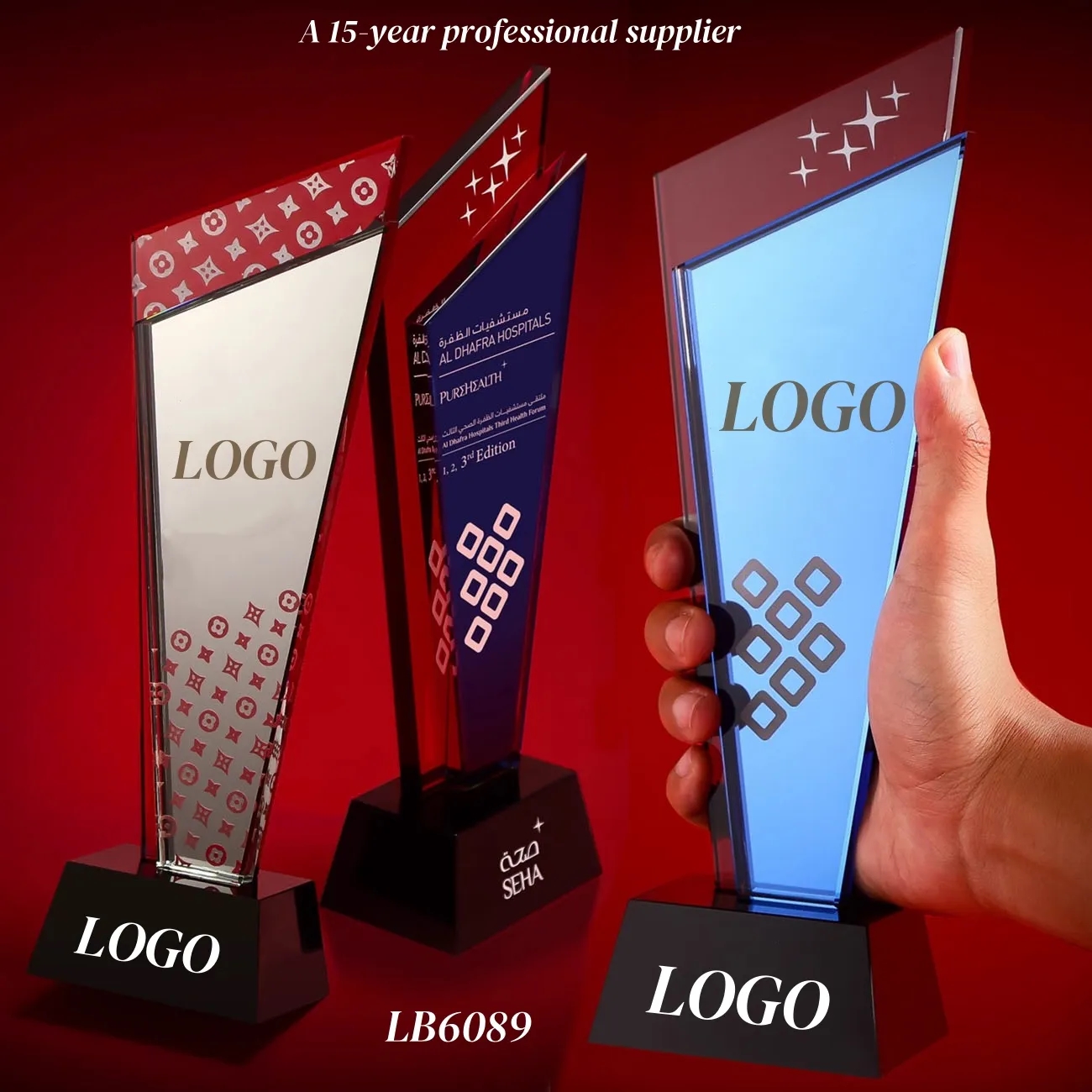 Engraved Crystal Award Appreciation Trophy 1