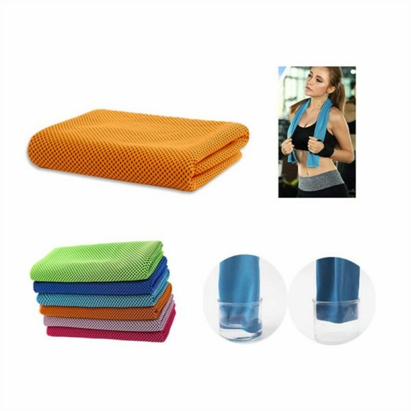 Cooling Towel