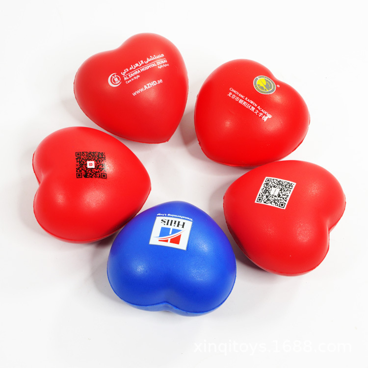 Heart Shaped Stress Reliever 2