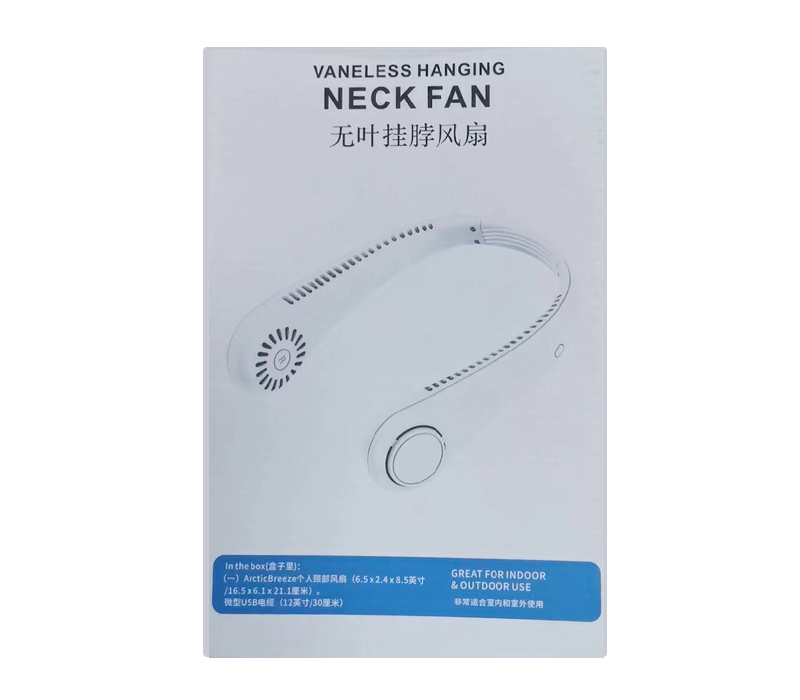 Vaneless Hands Free Cooling Neck Fan 4