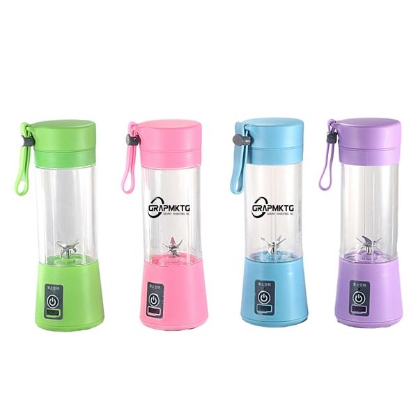 400 ML 4 blades Portable USB Electric Mini Juicer 2