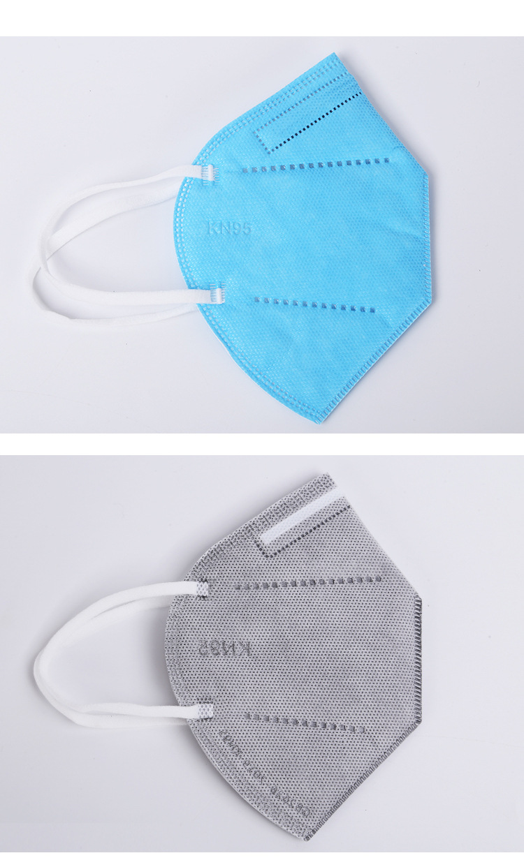 KN95 Face Masks 2