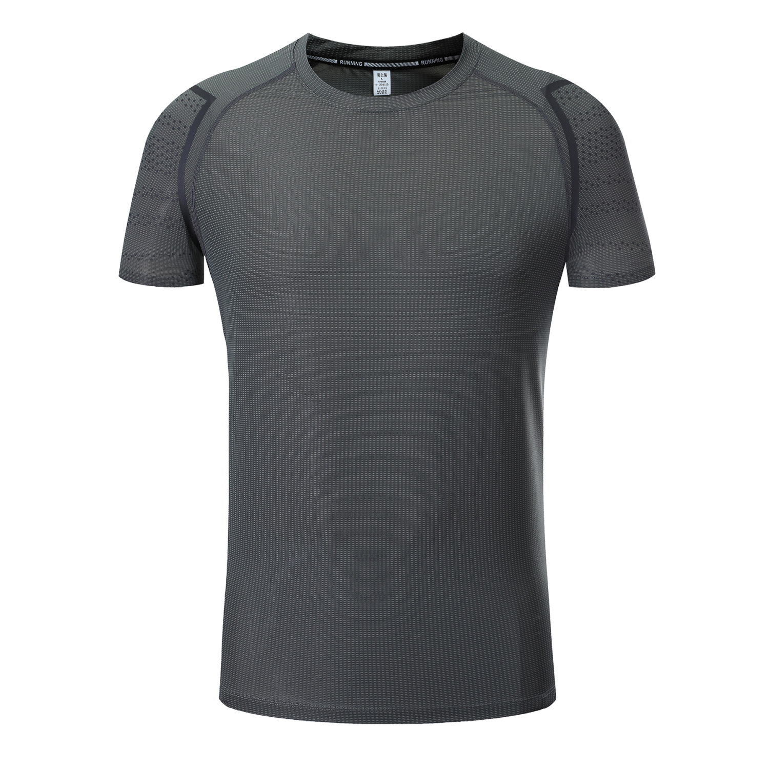 Men's Running Short Sleeve T-Shirt - Stock Style 15 4
