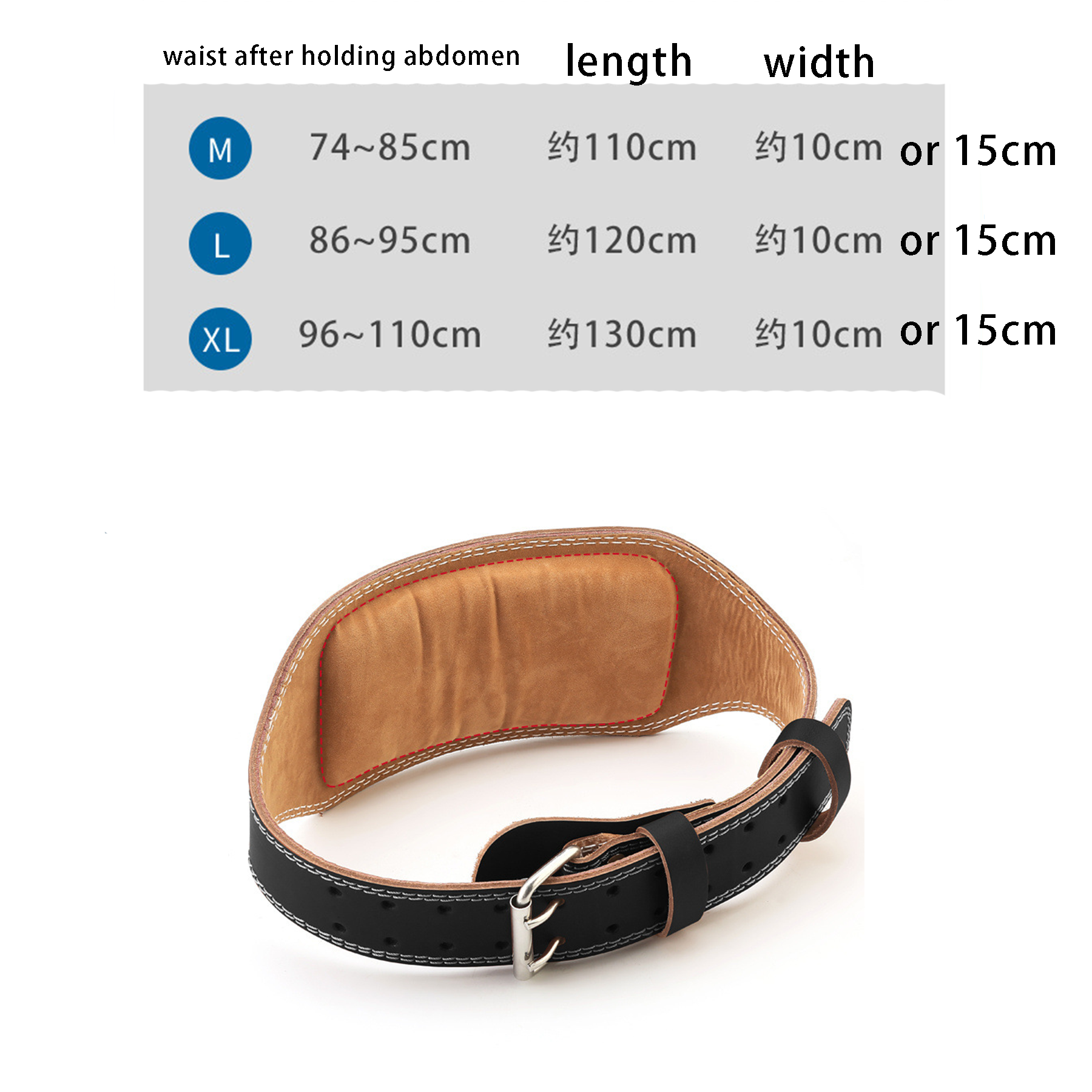 Weight Lifting Cowhide Belt for Powerlifting 2